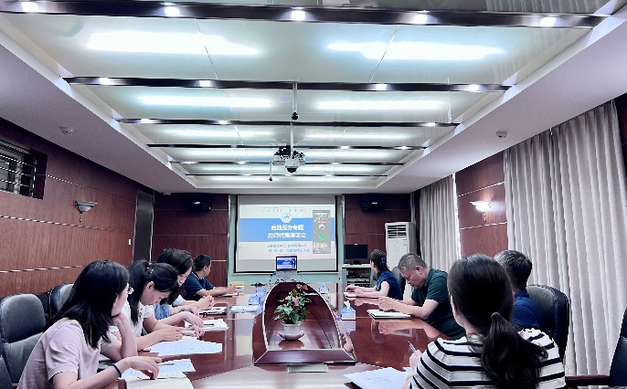 伟德国际唯一官网入口