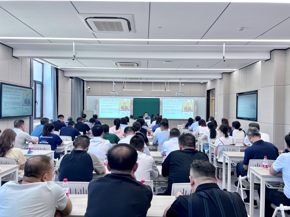 伟德国际唯一官网入口