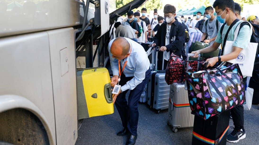 伟德国际唯一官网入口