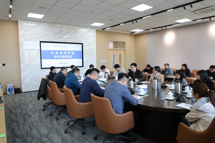 伟德国际唯一官网入口