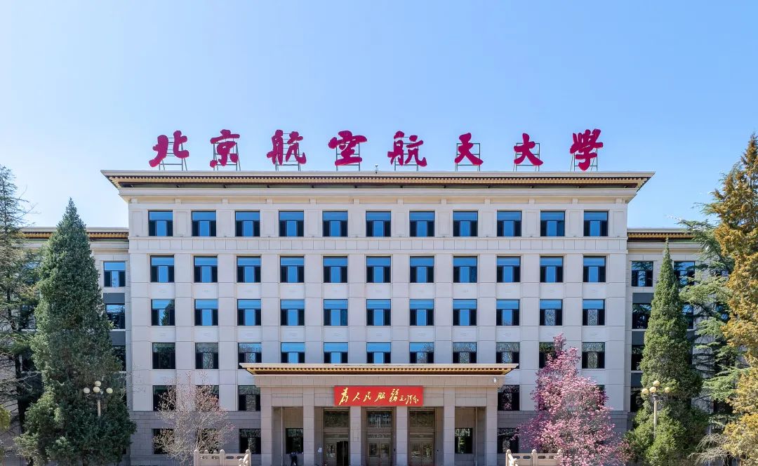 伟德国际唯一官网入口