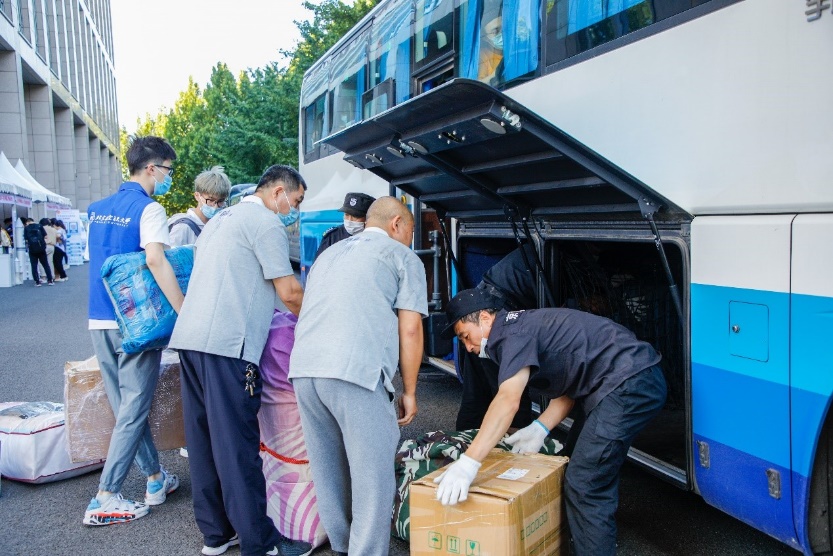 伟德国际唯一官网入口