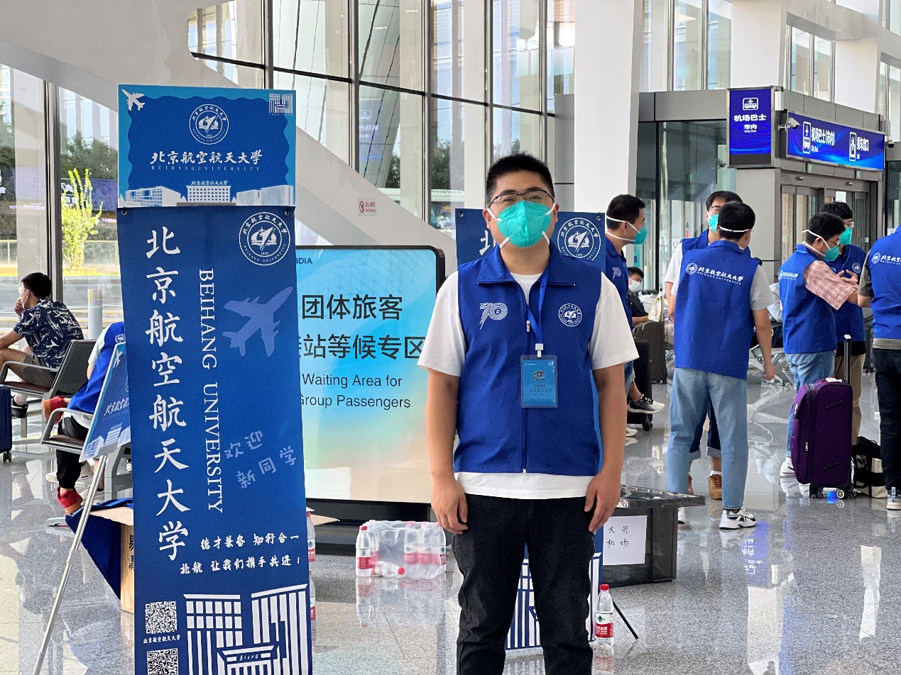 伟德国际唯一官网入口