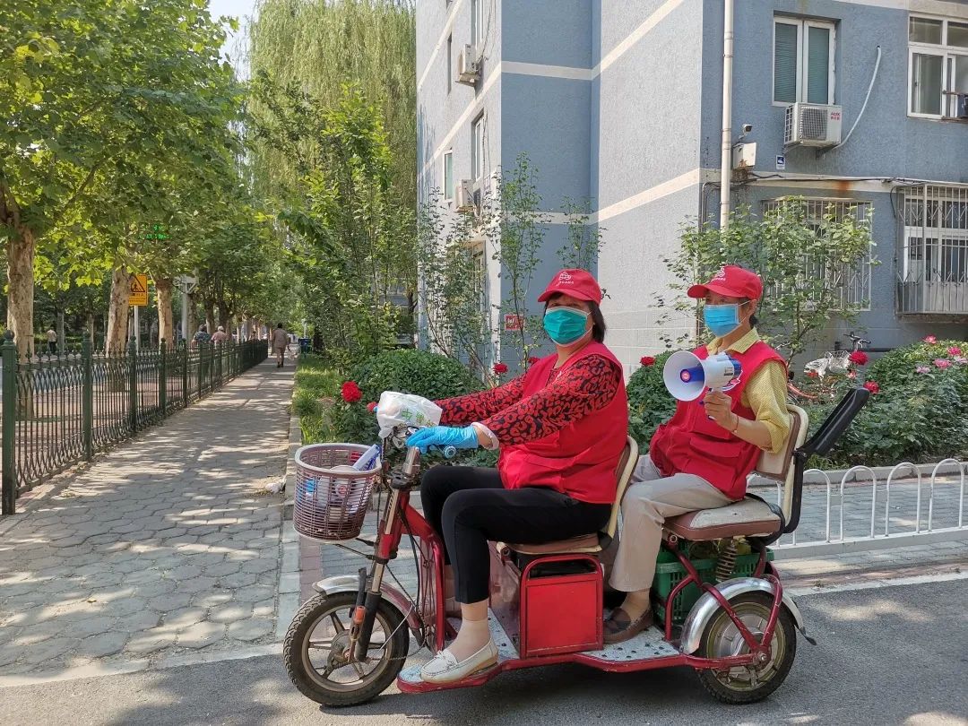 伟德国际唯一官网入口