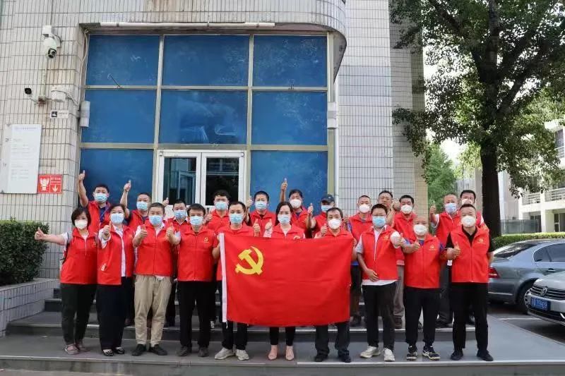 伟德国际唯一官网入口