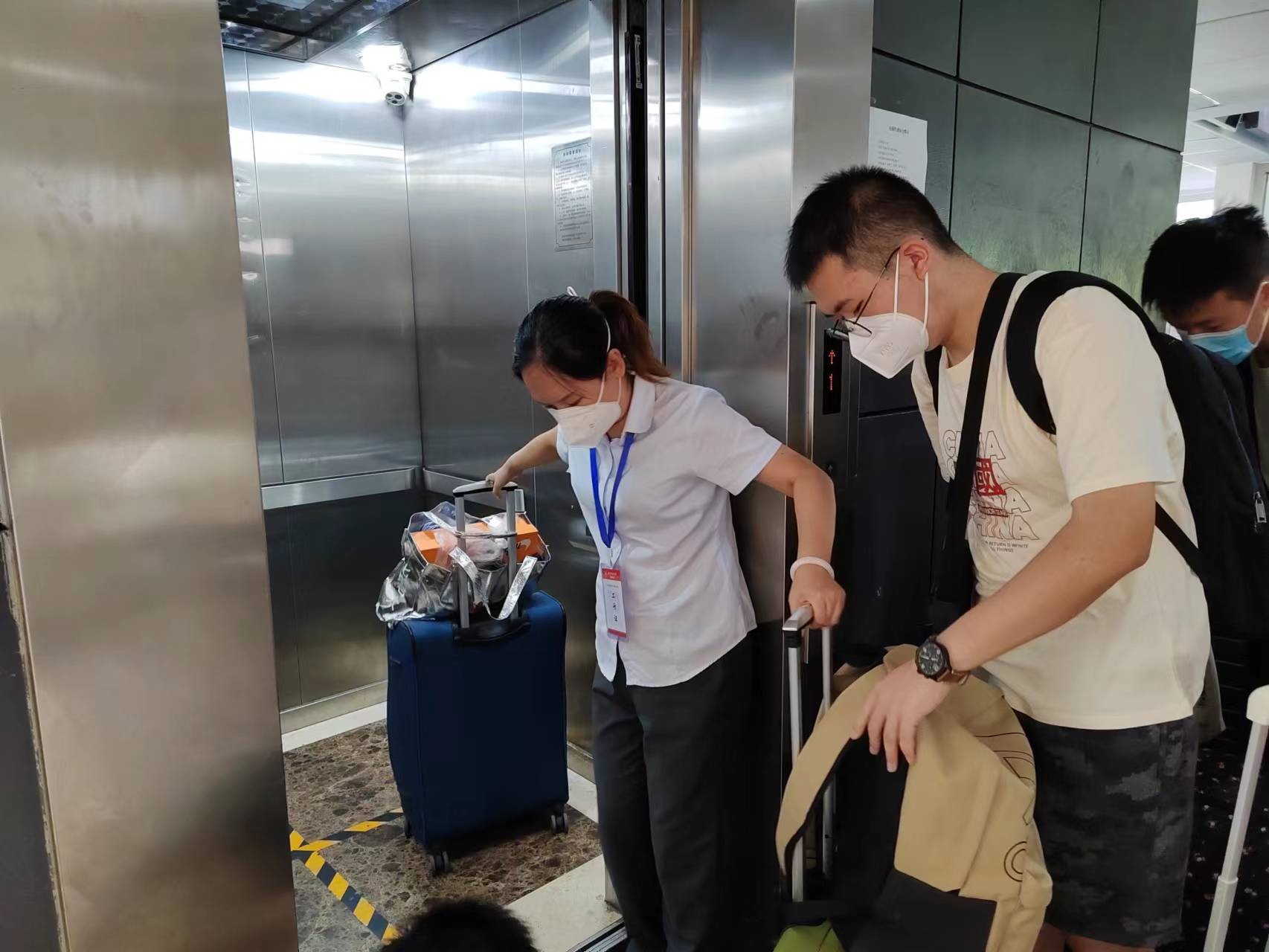 伟德国际唯一官网入口