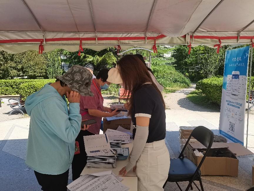 伟德国际唯一官网入口