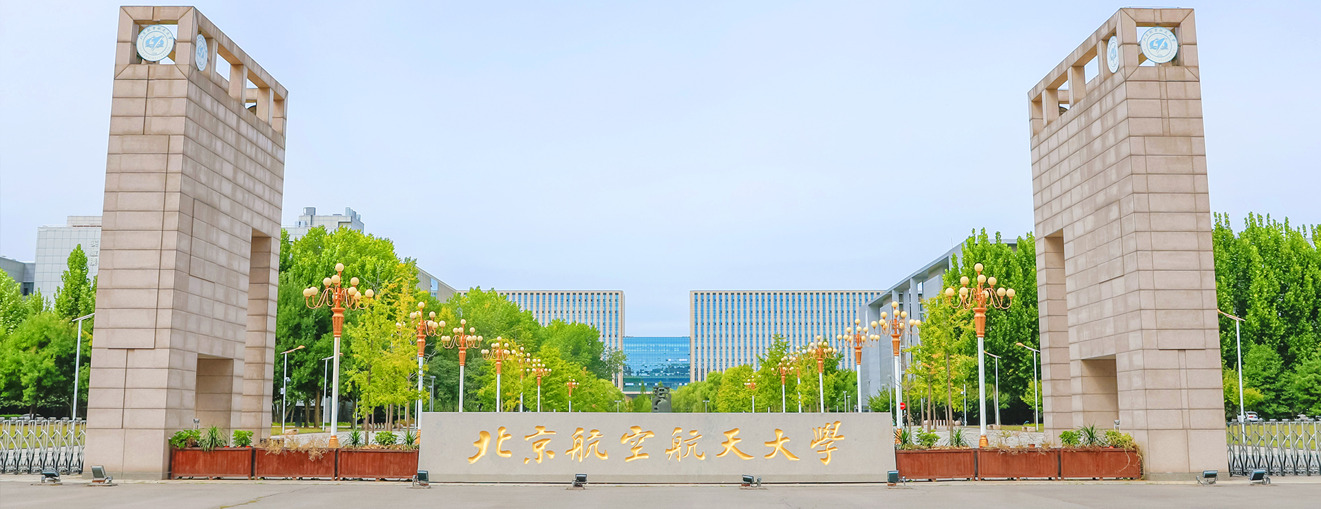 伟德国际唯一官网入口